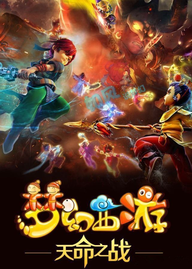 间的默契配 间的默契配