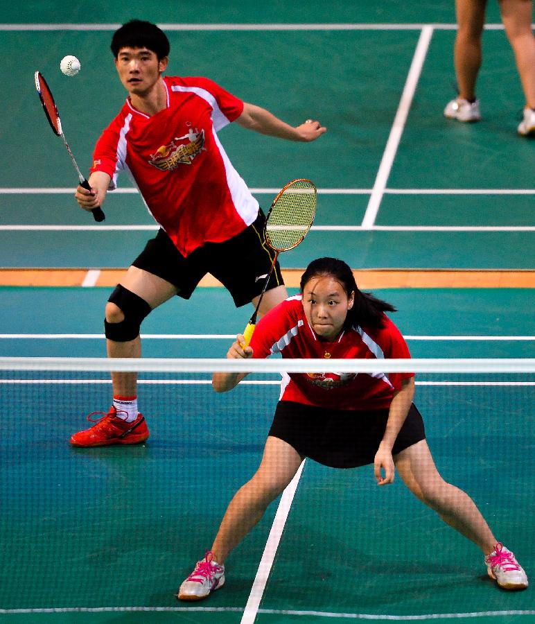 米西奇作为 米西奇作为