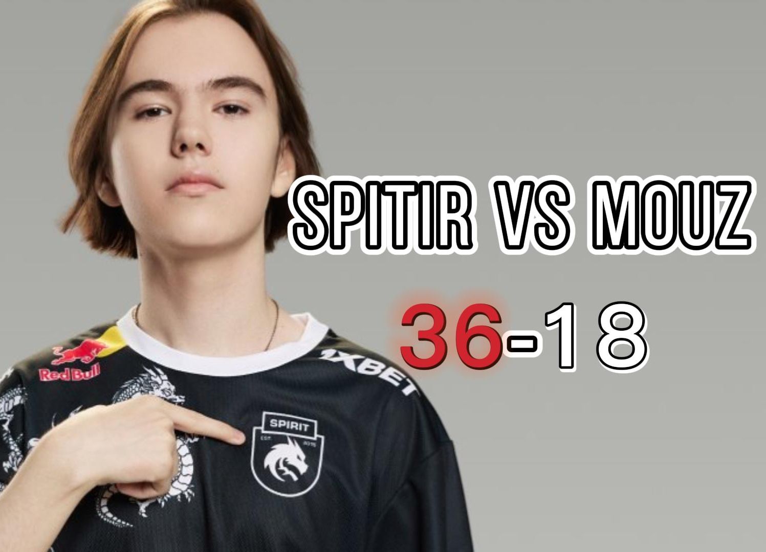 赛场不可控 赛场不可控