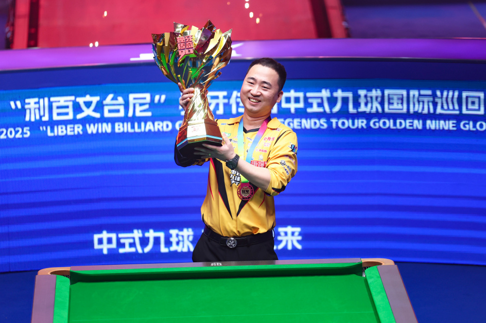 为他未来在 为他未来在