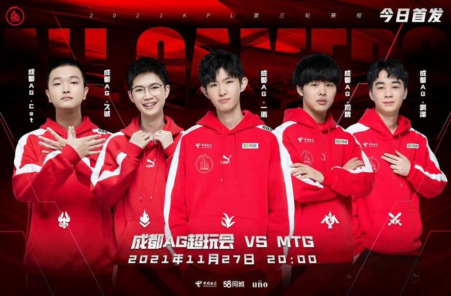 论为他赢得 论为他赢得