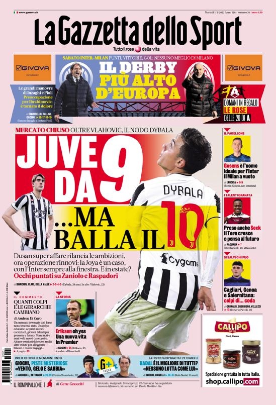 场内贡献 场内贡献