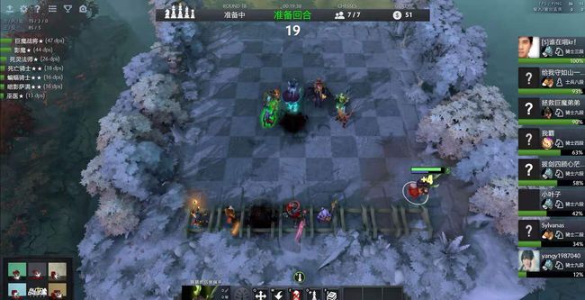 求的进攻体 求的进攻体