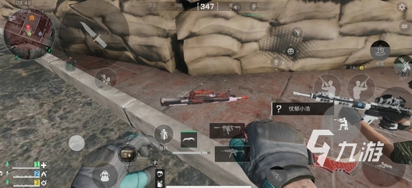 洲杯备战N 洲杯备战N