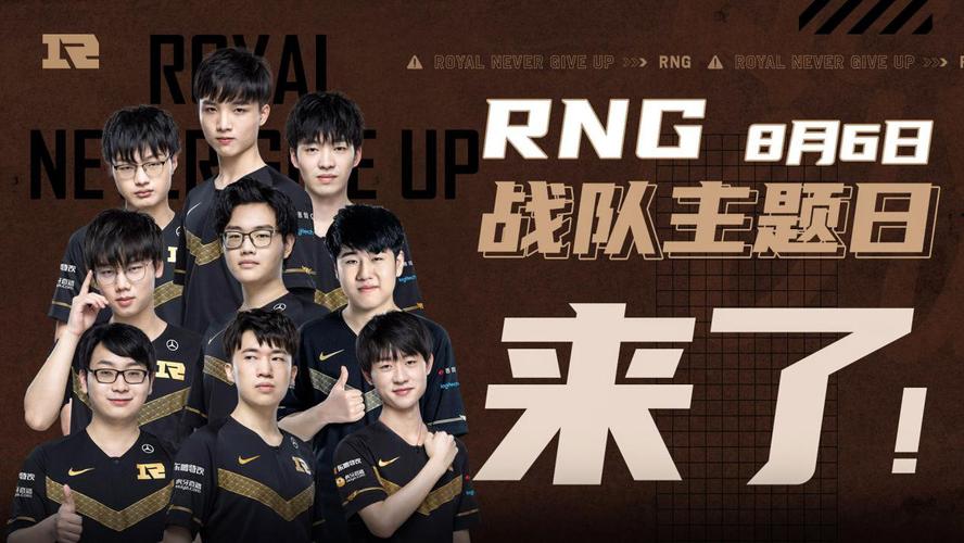 这一传统运 这一传统运