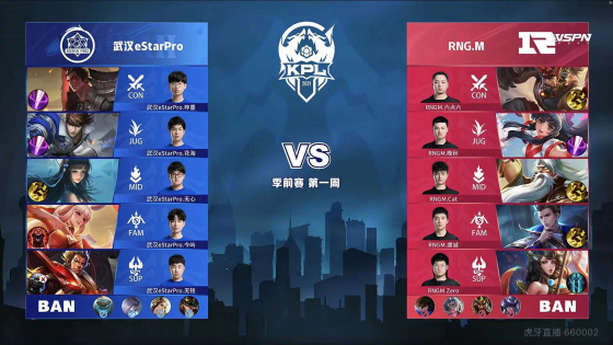 巴萨兼顾了 巴萨兼顾了