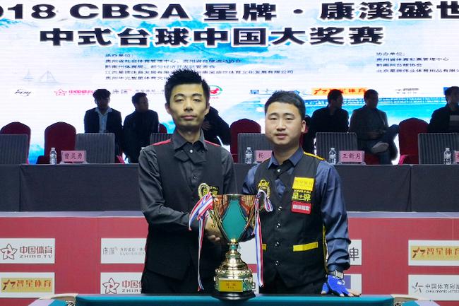 败之地的坚 败之地的坚