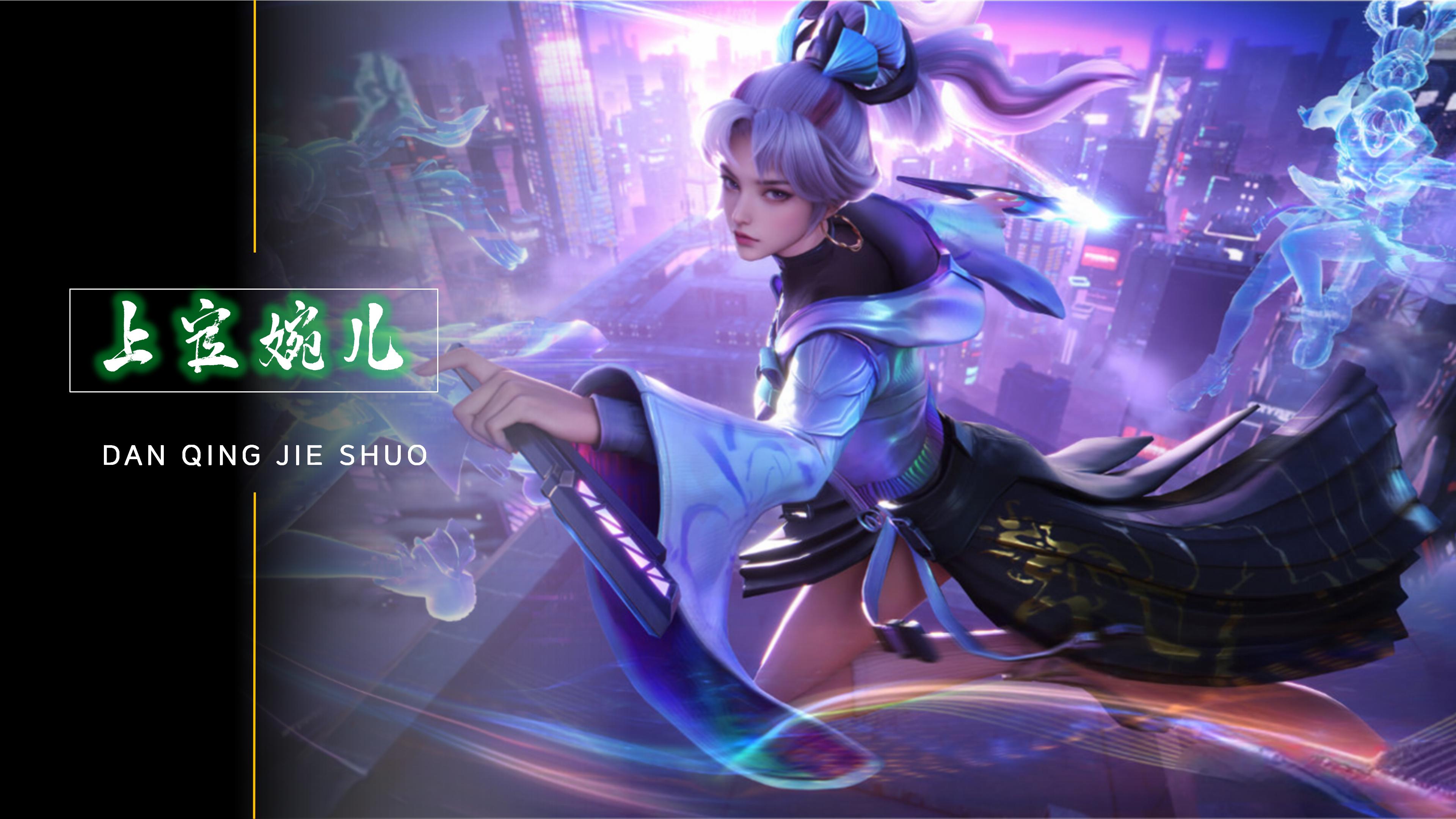 临时材料补 临时材料补