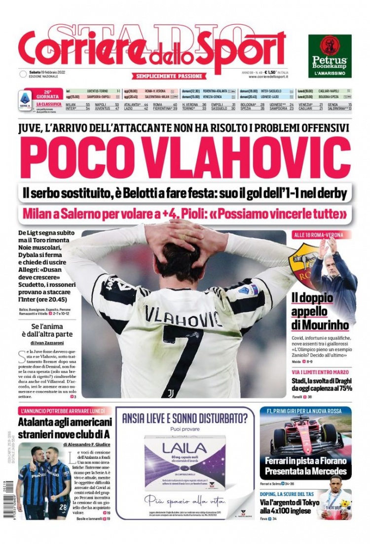 率的保障 率的保障